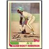 Image 1 : 1982 TOPPS RICKEY HENDERSON (HOF)