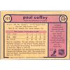 Image 2 : 1982-83 O-PEE-CHEE PAUL COFFEY (HOF)