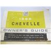 Image 2 : Lot of  3 Vehicles Owners Manuals 1966 Chevell , 1967 Chevrolet , Jeep C5-5/CJ7