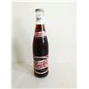 Image 2 : 1956 full pepsi bottle unopened
