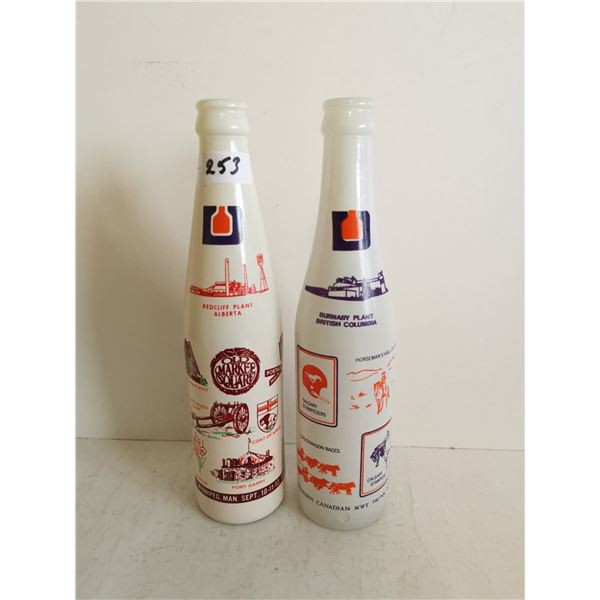 1972-1982 western canadian soft drink bottle