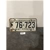 Image 1 : 1959 saskatchewan license plate