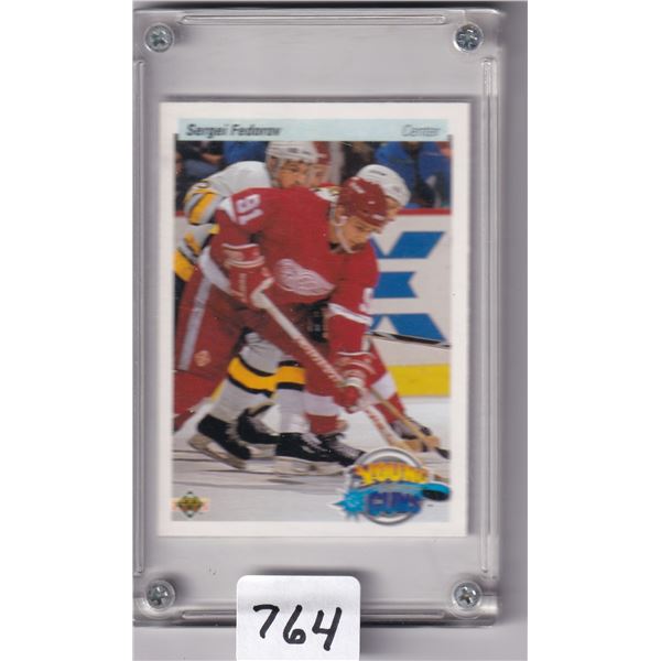 1990-91 Upper Deck Young Guns Sergei Federov Rookie Card