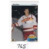Image 1 : 1990-91 Upper Deck Young Guns Pavel Bure Rookie Card