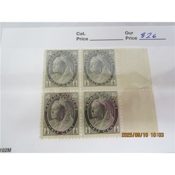 Block of 4 Queen Victoria 1/2 Cent OG Never Used