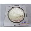 Image 1 : Canadian 1953 Silver Dollar