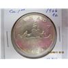Image 1 : 1966 Canadian Silver Dollar
