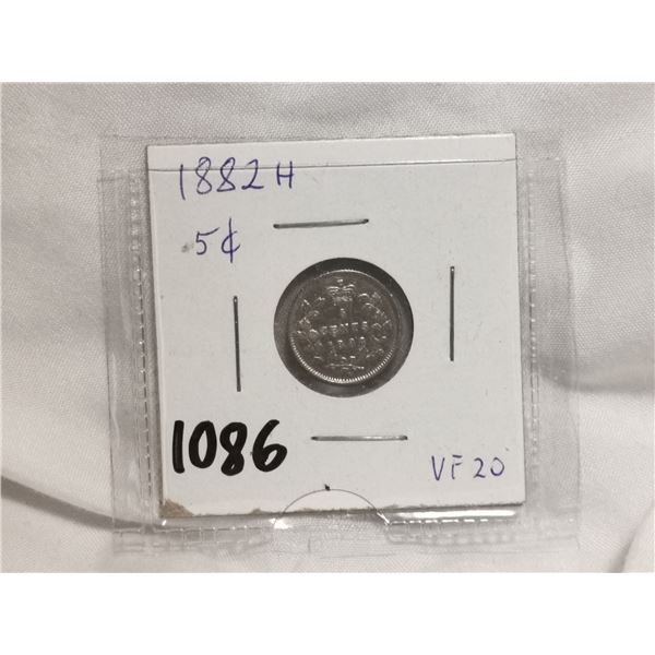 1882H silver 5 cent coin, VF20
