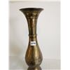 Image 3 : Brass vase 13"