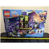 Image 1 : Lego Set #41238 NIB - DC Super Hero Girls Lena Luthor™ Kryptomite™ Factory
