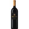 Image 1 : VINO BARREL BOTTLE #5 - 2024 MONTEPULCIANO D’ABRUZZO, ITALY