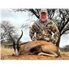 Image 5 : 8 Day Limpopo South Africa Plains Game for Two Hunters includes Five Trophies