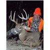Image 3 : SL17 - WISCONSIN ARCHERY WHITETAIL HUNT FOR 1 HUNTER OR 1 YOUTH