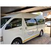 Image 6 : SOUTH AFRICA VIP WELCOME PACKAGE - AFTON SAFARI LODGE