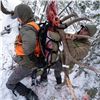 Image 8 : STONE GLACIER COL 4800 XCURVE FRAME MEDIUM BELT IN RANGER