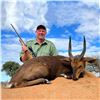 Image 4 : South Africa: 12 Day Plains Game Hunt for Two Hunters / Includes a $3,000 Trophy Fee Credit