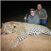 Image 1 : Mozambique: 2027 14 Day Leopard Hunt for 1 Hunter, Includes the Trophy Fee for 1 Leopard Plus Extras