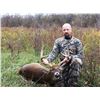 Image 2 : Kansas: 5 Day 5 Night Trophy Whitetail Deer Archery Hunt for 1 Hunter.