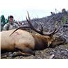 Image 5 : Oregon: Eden Ridge Outfitters $2,000 credit towards a 5 Day Big Game Hunt for 1 Hunter.