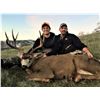 Image 6 : Oregon: Eden Ridge Outfitters $2,000 credit towards a 5 Day Big Game Hunt for 1 Hunter.