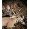 Image 9 : Oregon: Eden Ridge Outfitters $2,000 credit towards a 5 Day Big Game Hunt for 1 Hunter.