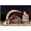 Image 3 : South Africa: 7 Day Plains Game Hunt for 2 Hunters / Includes a $1,500 Trophy Fee Credit Per Hunter