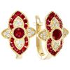 Image 3 : Jewelry: Dorman's Ladies 14Kt Gold, Ruby & Diamond Ring, Necklace & Ear Ring Set