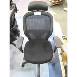 Black Leather Highback Executive Chair