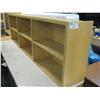 Image 1 : Maple Wall Mount Lateral Book Shelf