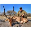 Image 1 : Syncerus Safaris - 5 Day South African Plains Game Hunt and Wing Shooting