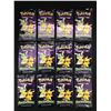 Image 1 : LOT OF 12 POKEMON TRICK OR TRADE SEALED PACKS