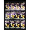 Image 1 : LOT OF 12 POKEMON TRICK OR TRADE SEALED PACKS