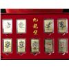 Image 2 : CHINESE YEAR OF THE DRAGON UNCIRCULATED SET
