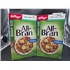 Image 2 : Kellogg’s All-Bran Flakes Family Size 4 Packs of 560g Each