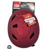 Image 1 : Bell Injector Helmet for Ages 8+, True Fit, CPSC Certified