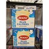 Image 2 : Nestle Boost Plus Calories Vanilla 12 x 237 mL Units