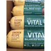 Image 2 : Freshpet Vital Balanced Nutrition Chicken Recipe with Peas, Carrots, and Brown Rice – Lot o