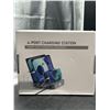 Image 2 : 4-Port Charging Station With VIMC PC004-Silver