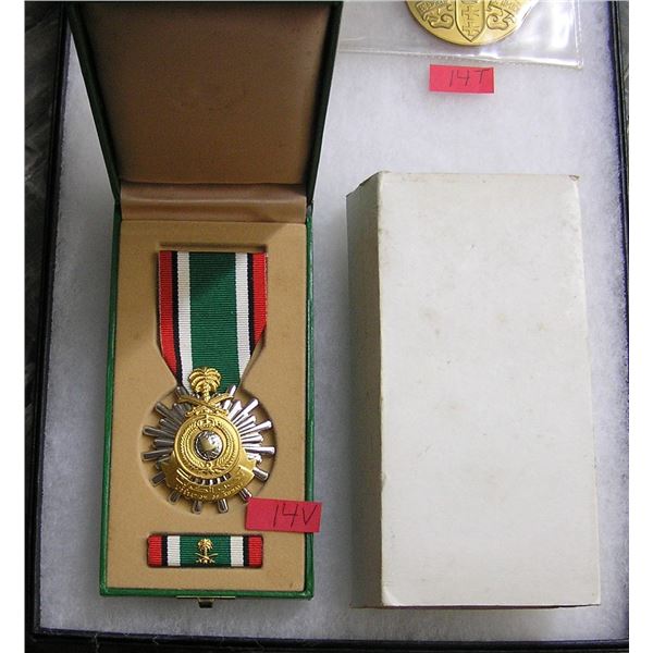 Kuwait Liberation medal, ribbon and bar