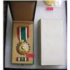 Image 1 : Kuwait Liberation medal, ribbon and bar