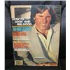 Image 1 : Bruce Jenner GQ magazine photo shoot and interview