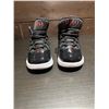 Image 1 : Jordan Max Aura Kids Shoes