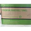 Image 2 : PREMIUM HAND ROLL TOWEL, KRAFT 1 PLY, CASE OF 6 ROLLS