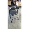 Image 4 : LOT OF 10 BLACK FOLDING CHAIRS