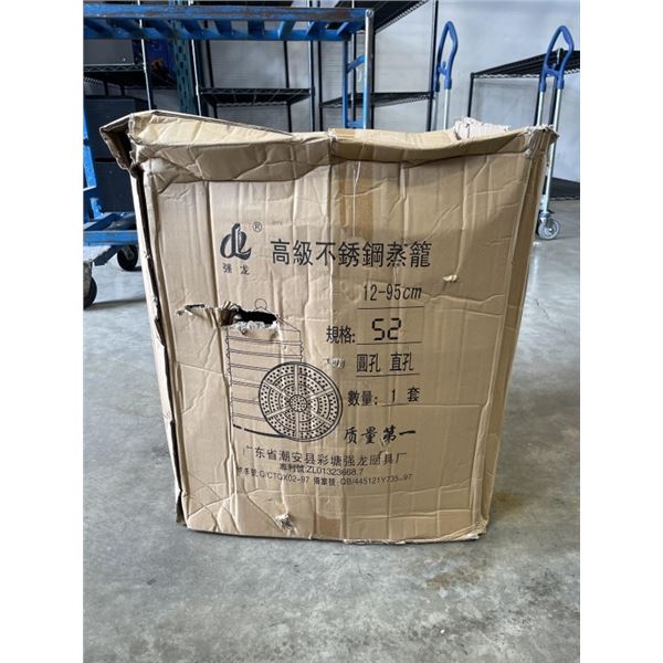 FOOD DEHYDRATOR IN BOX