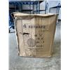 Image 1 : FOOD DEHYDRATOR IN BOX