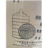 Image 2 : FOOD DEHYDRATOR IN BOX