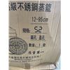 Image 3 : FOOD DEHYDRATOR IN BOX