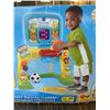 Image 3 : VTECH SMART SHOTS SPORT CENTER