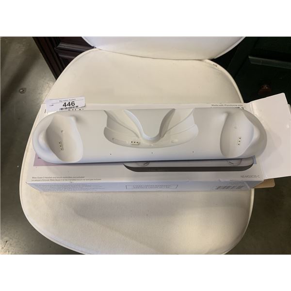 INSIGNIA CHARGING DOCK FOR META QUEST 3 - TESTED WORKING DOCK ONLY NO ACCESSORIES